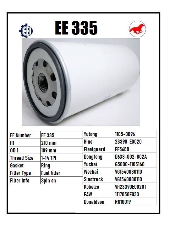 EE 335 Fuel Filter