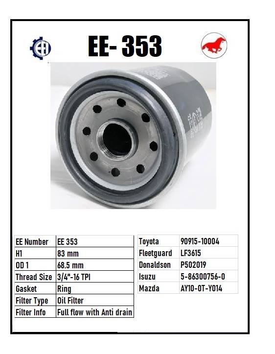 EE 353 Oil Filter