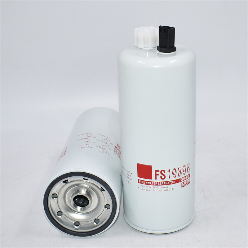 EE 370 Fuel Filter