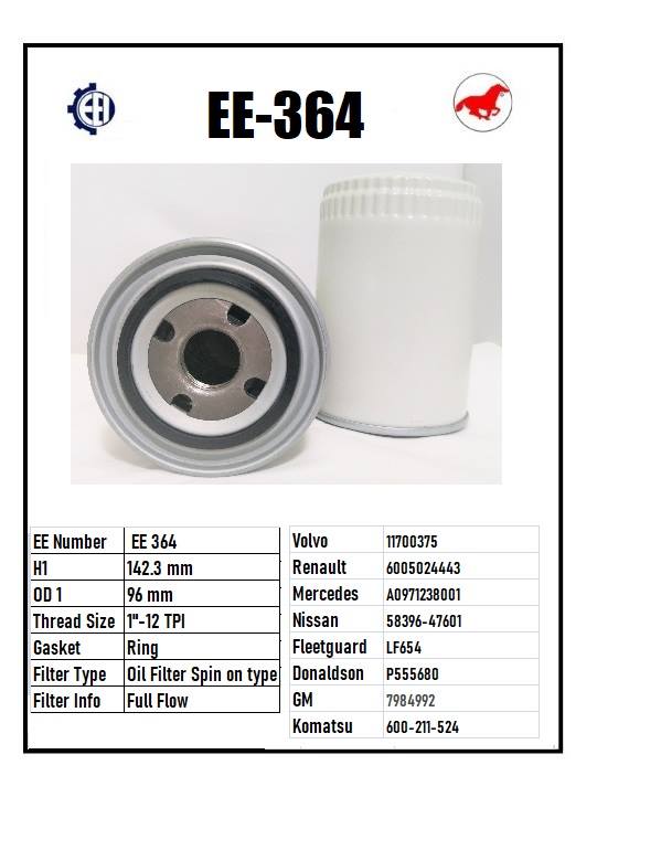 EE 364 Oil Filter