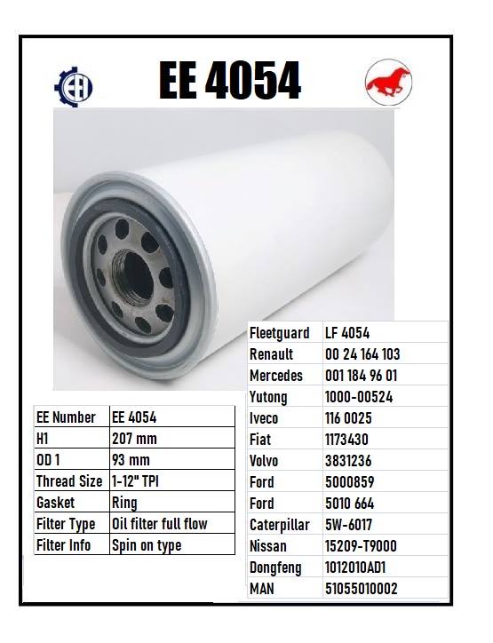 EE 4054 Oil Fitler