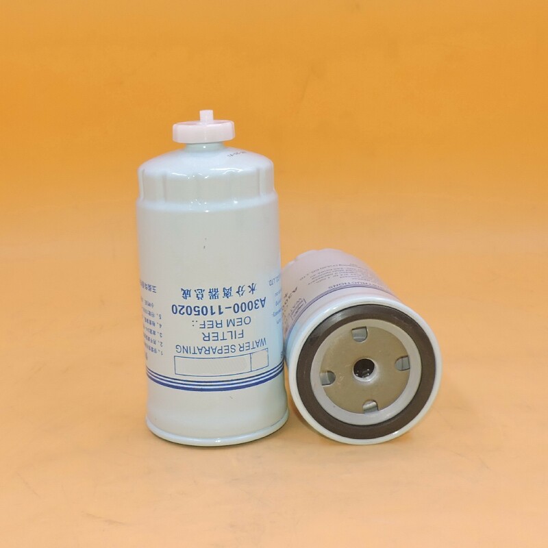 EE 408 Fuel Filter