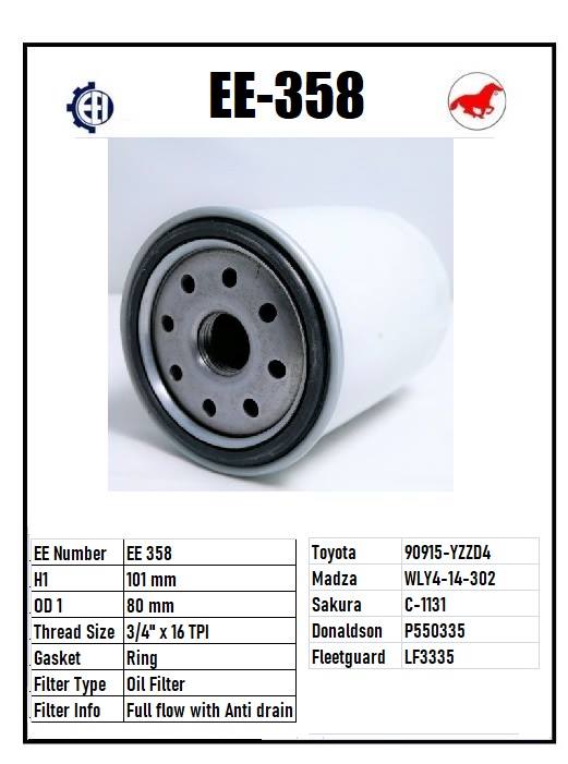 EE 358 Oil Filter