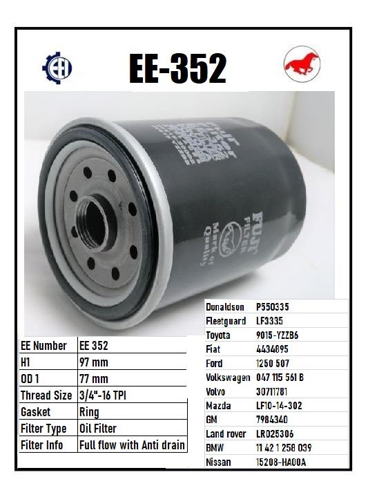 EE 352 Oil Filter