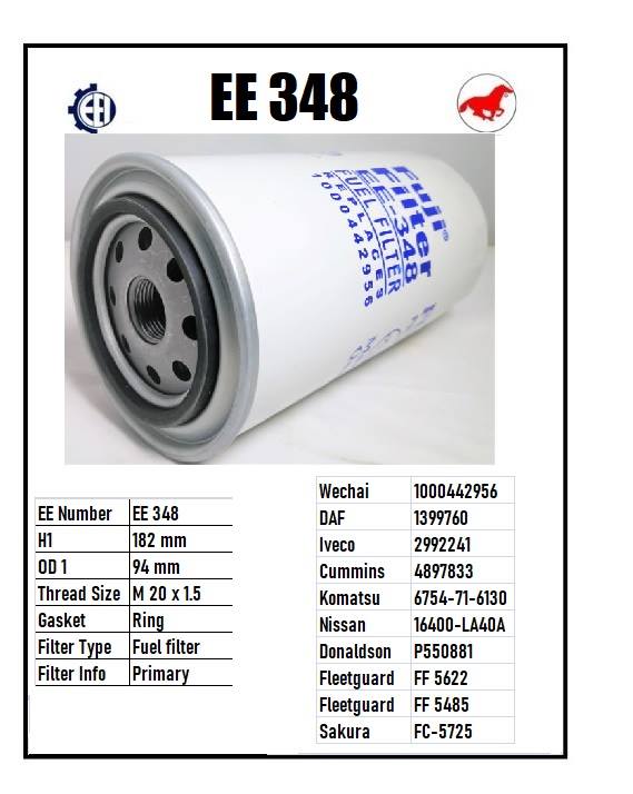 EE 348 Fuel Filter