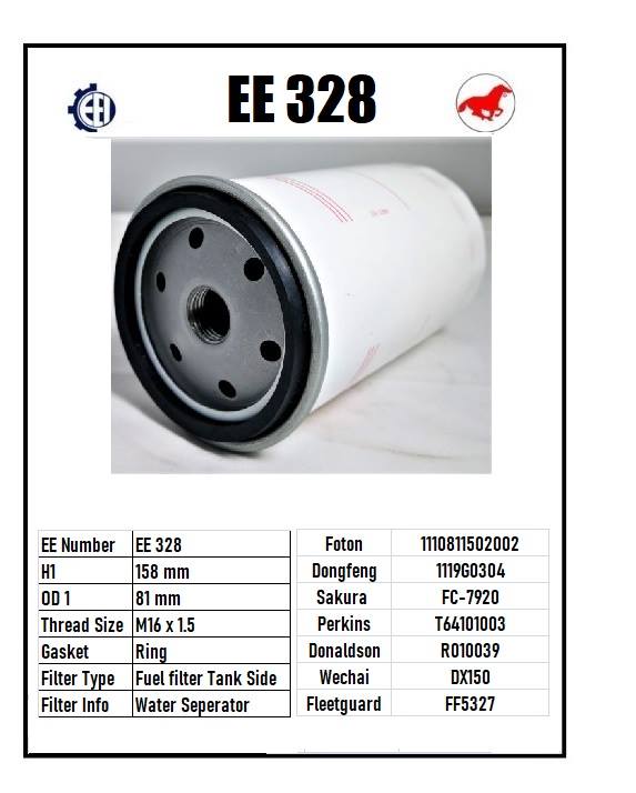 EE 328 Fuel filter