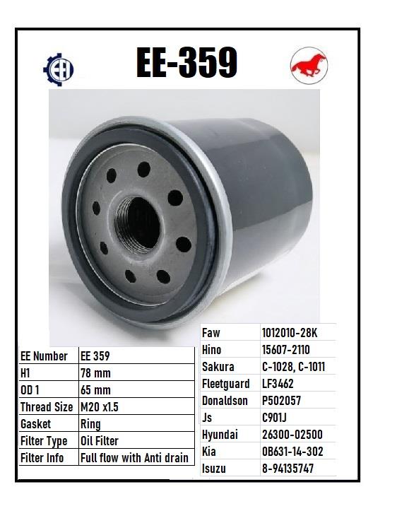 EE 359 Oil filter