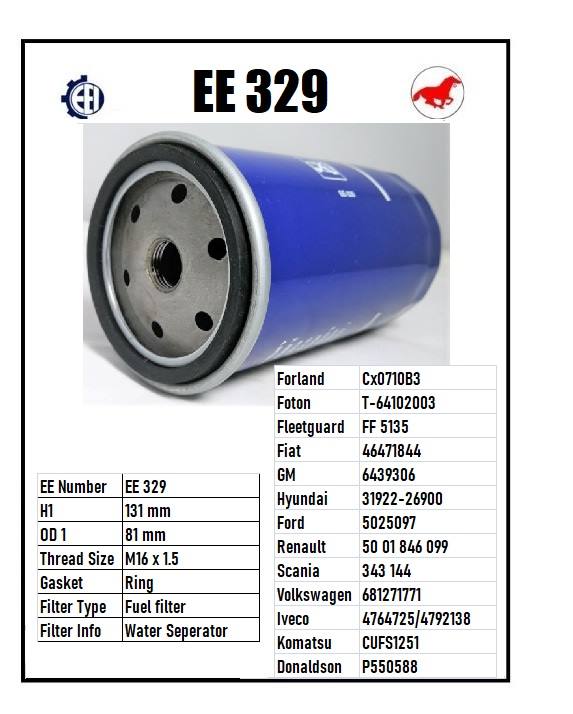 EE 329 Fuel Filter