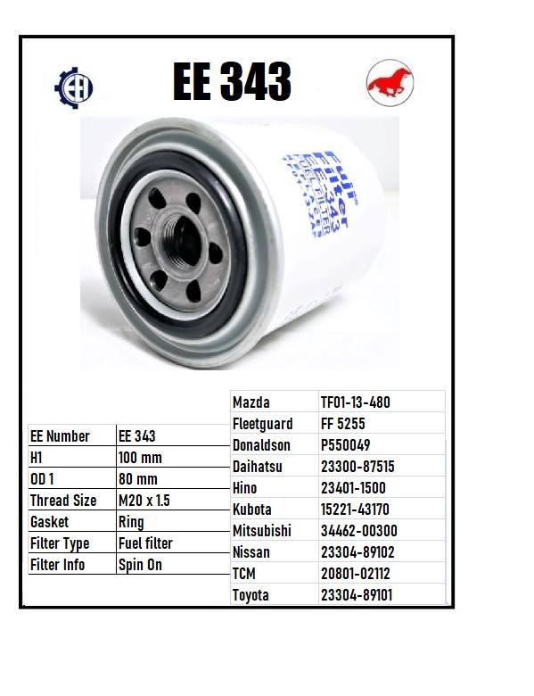 EE 343 Fuel Filter