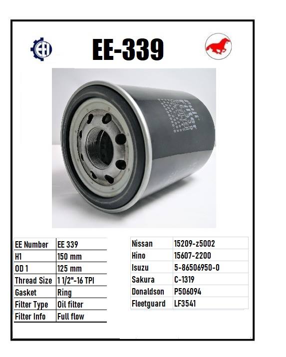 EE 339 Oil Filter