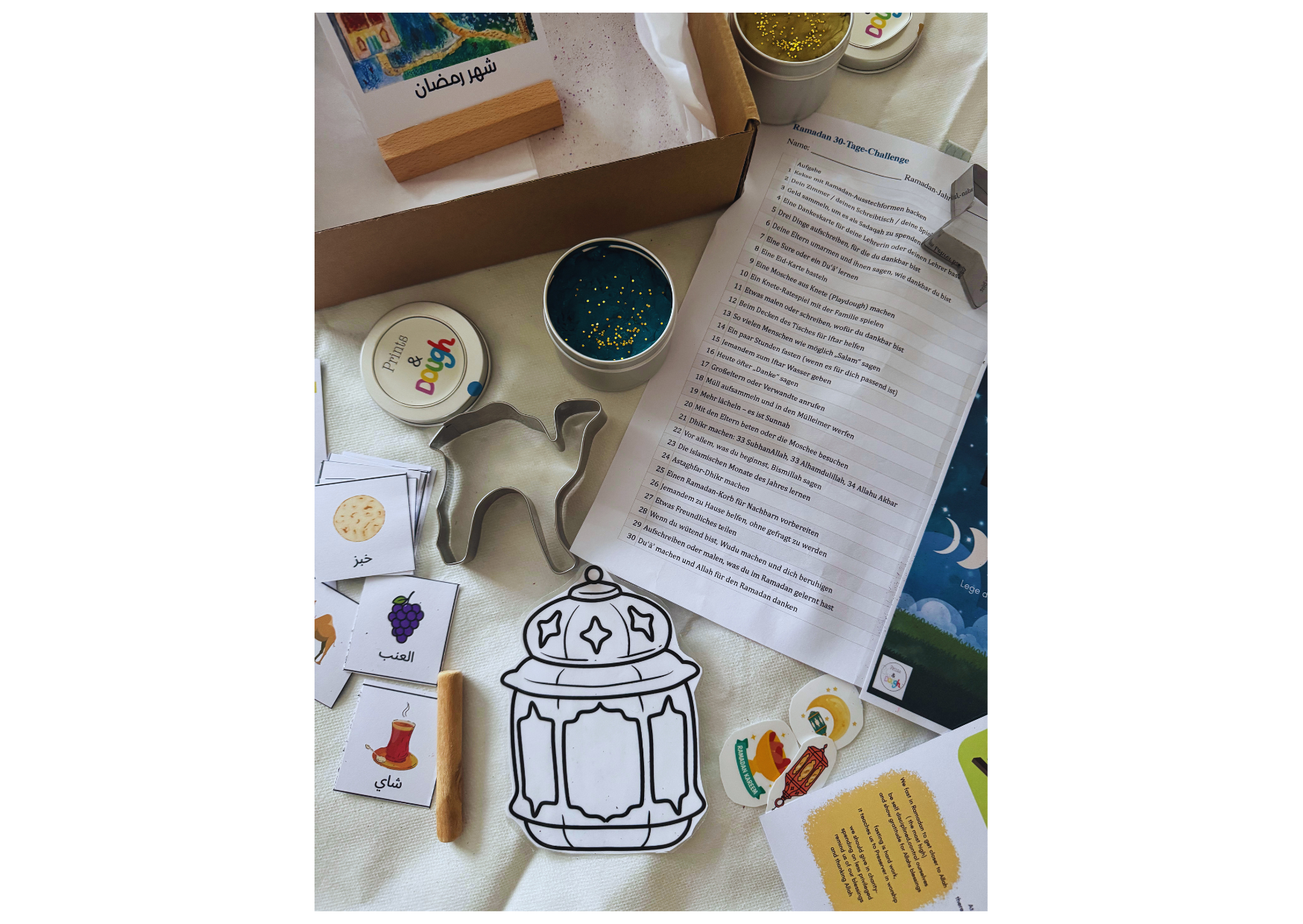 Ramadan Aktivitäten box