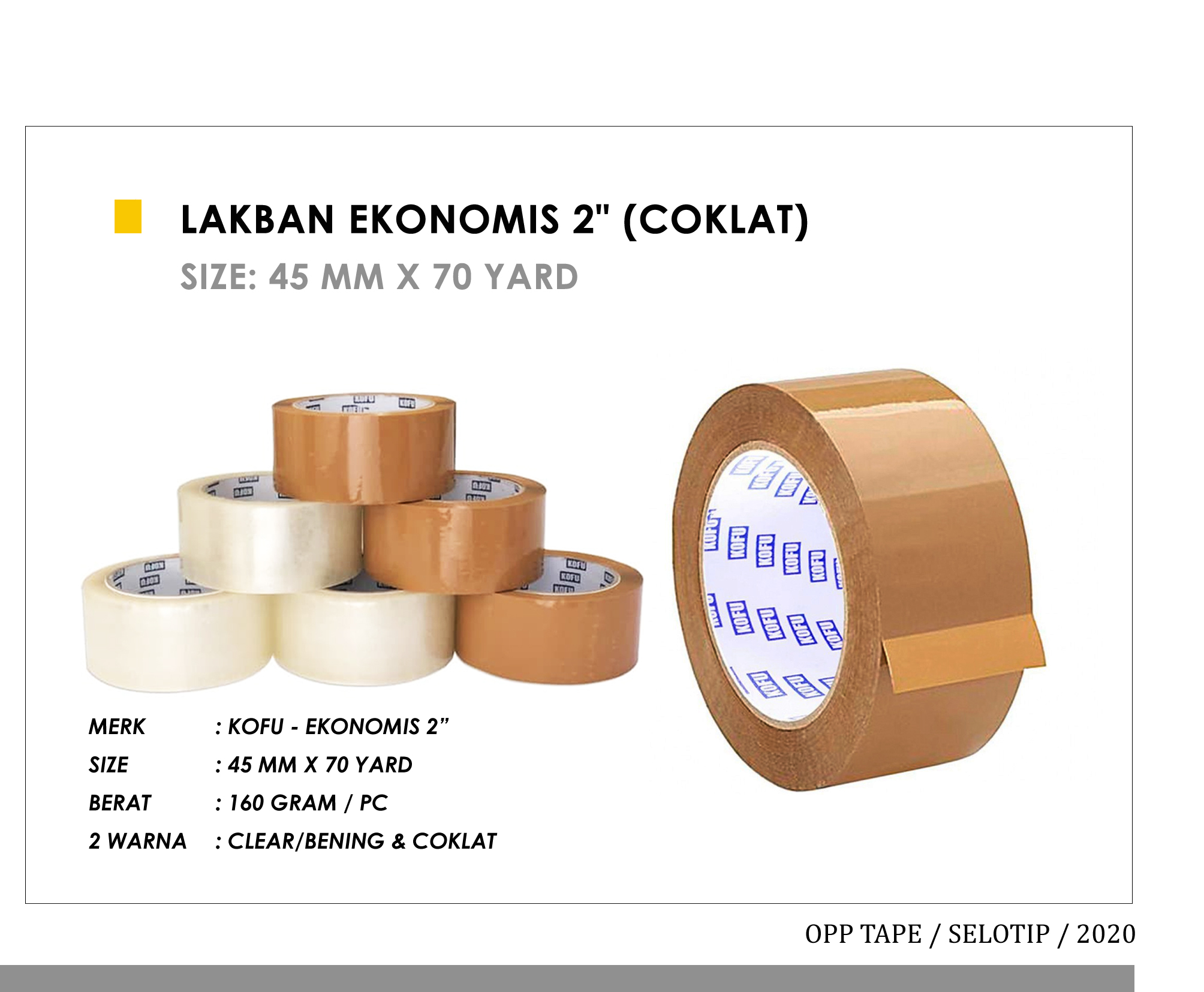 Lakban ekonomis 2" (coklat)