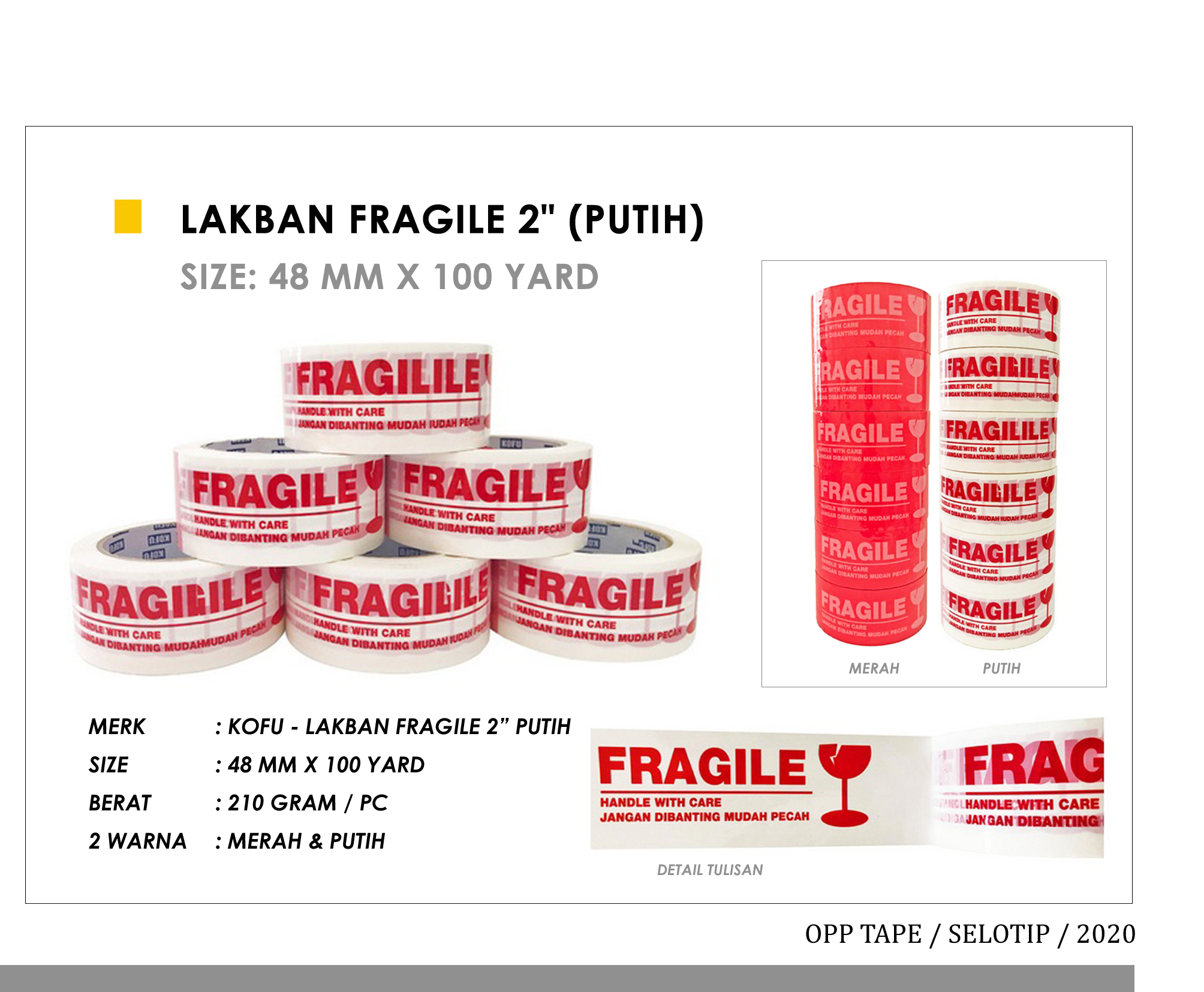 Lakban Fragile 2” (Putih)