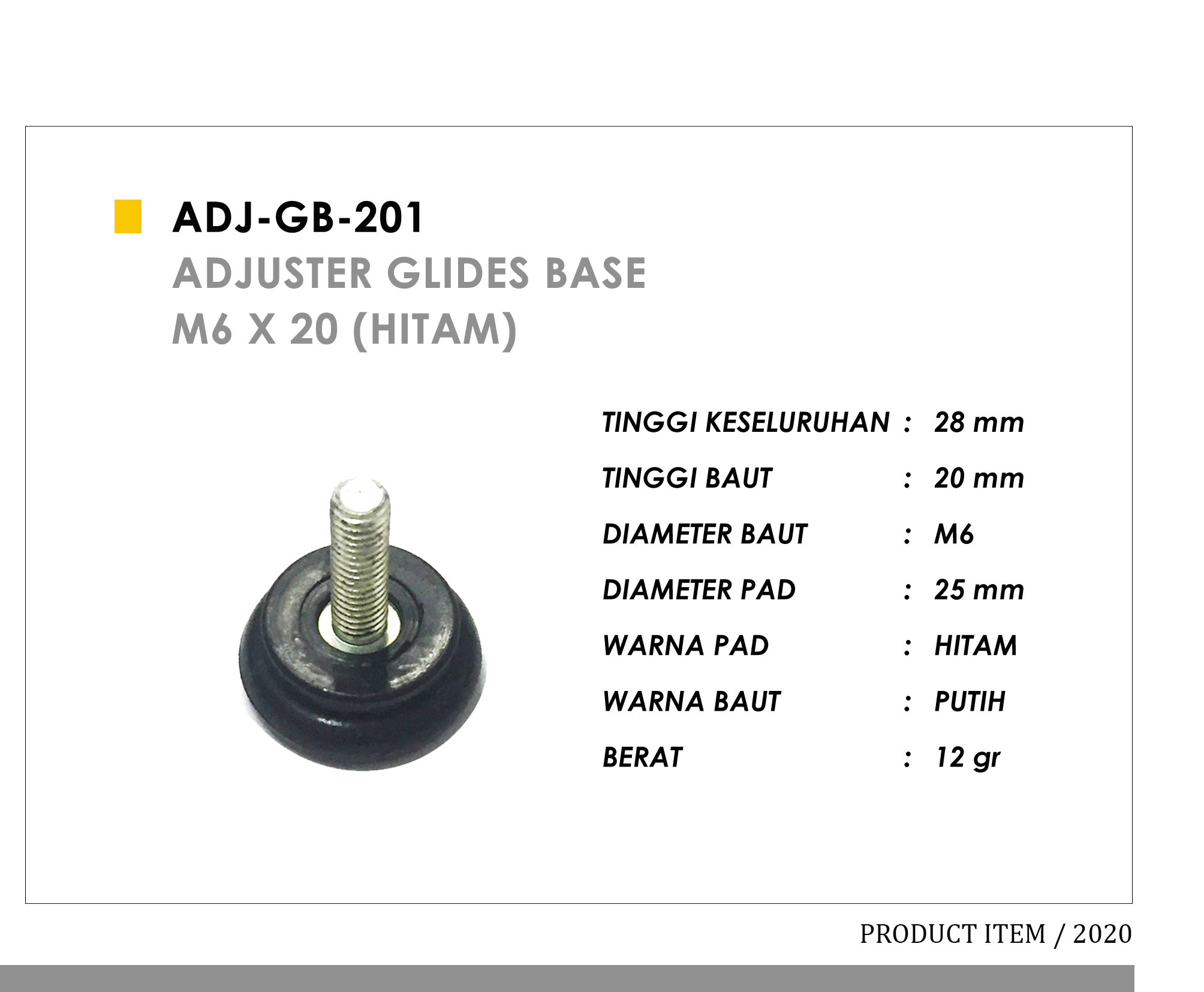 ADJ-GB-201