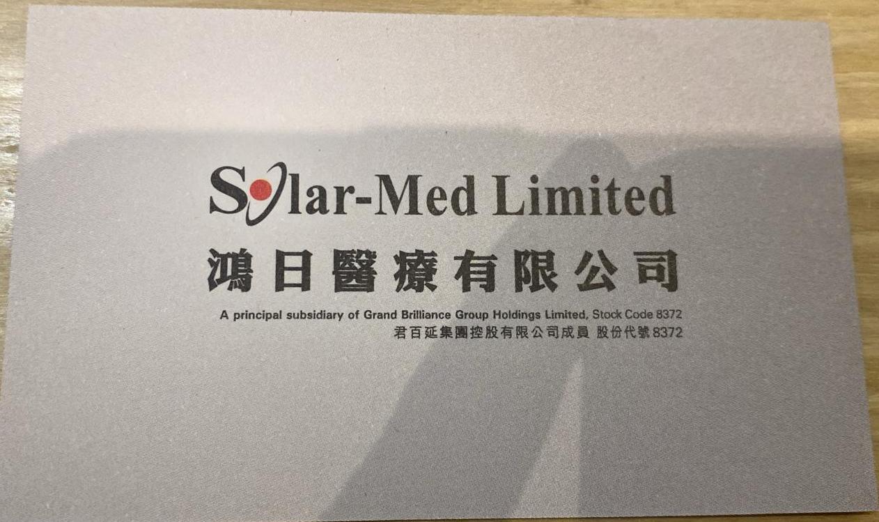 Sandy Li｜Solar-Med Limited