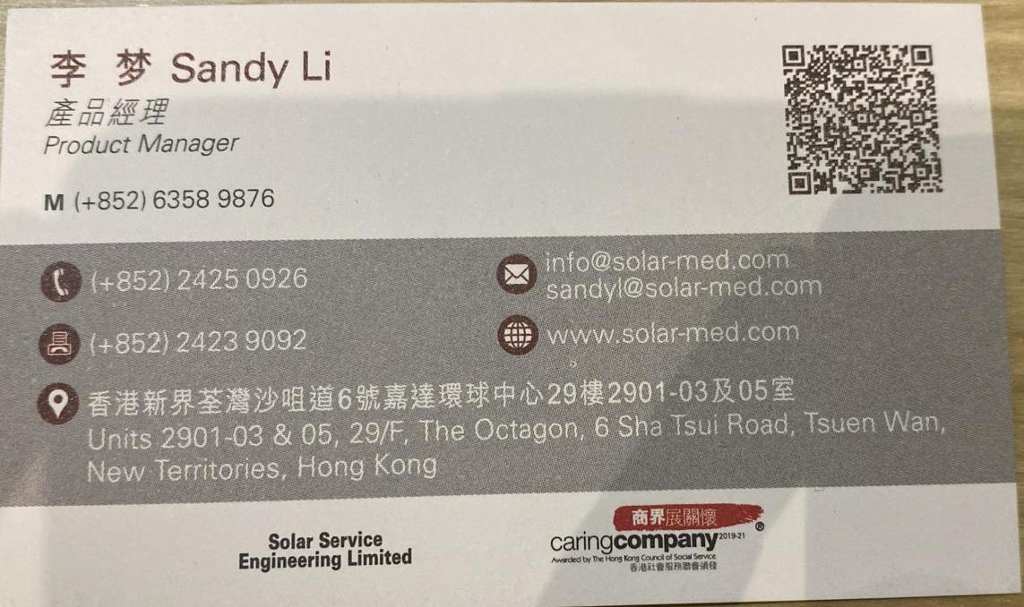 Sandy Li｜Solar-Med Limited