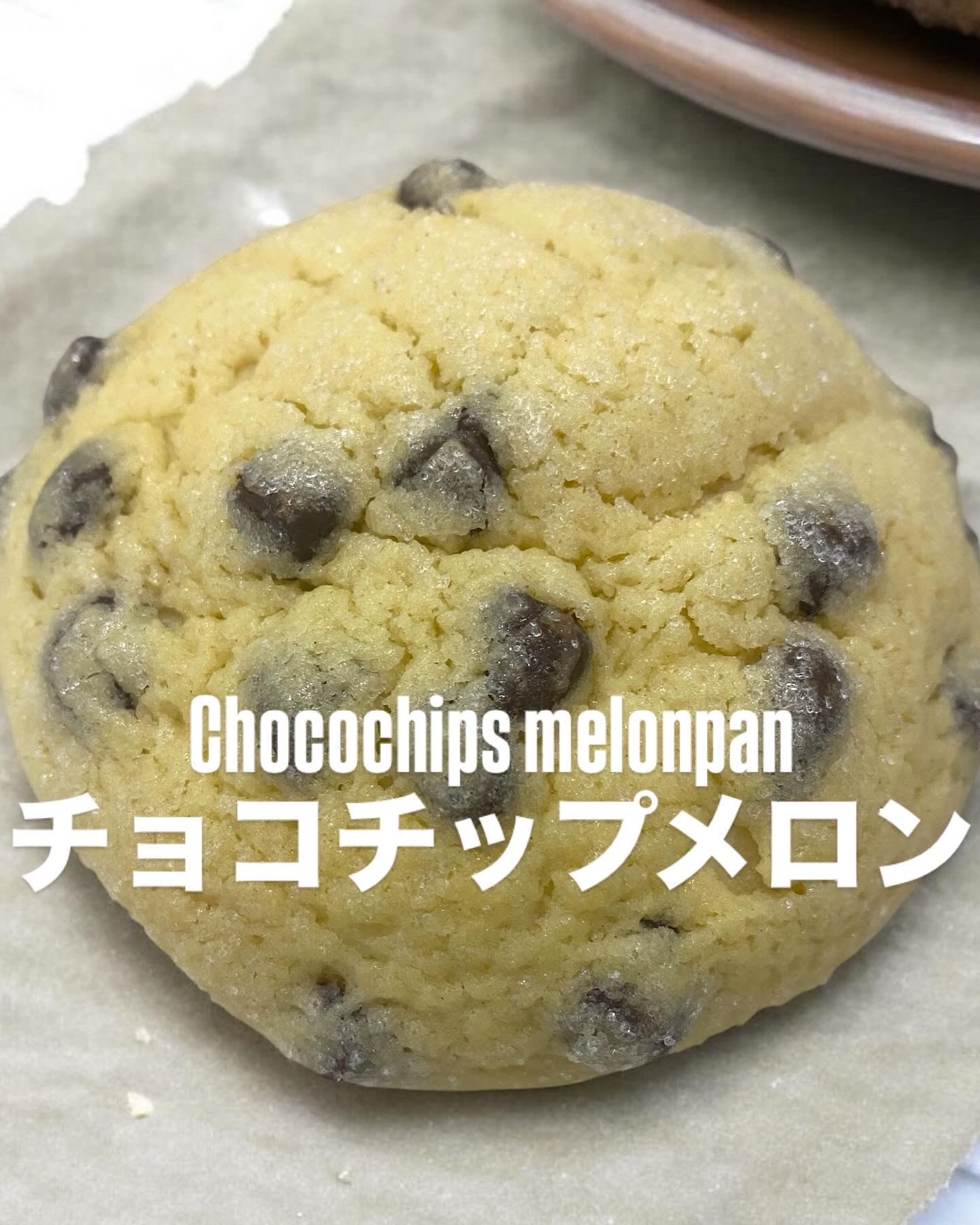Chocochips melonpan