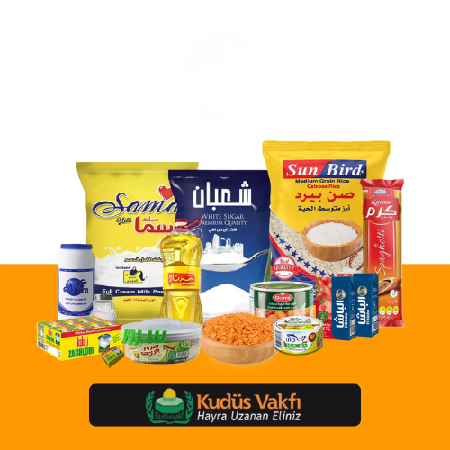 Food Donation Box