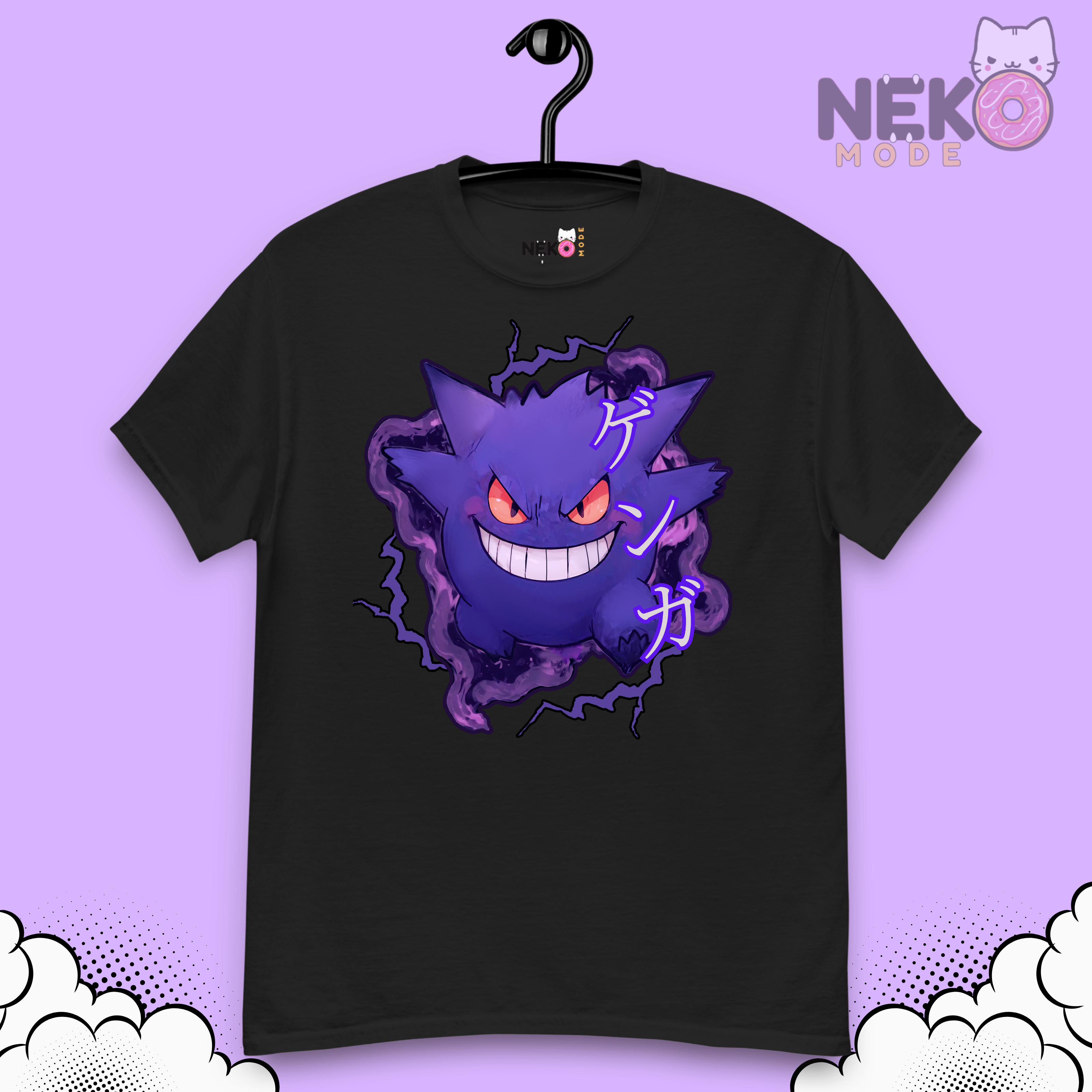 Camiseta con diseño Gengar