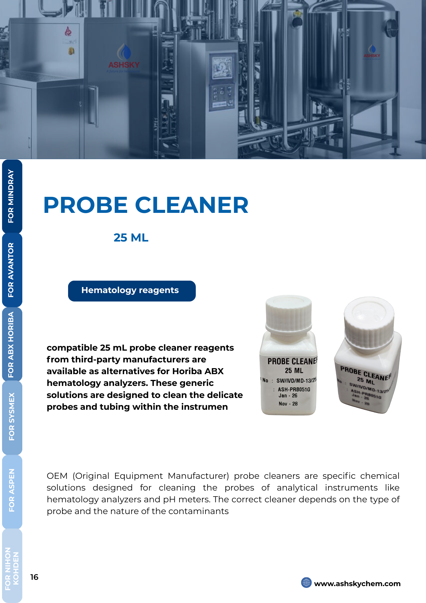 Probe Cleaner 50ml