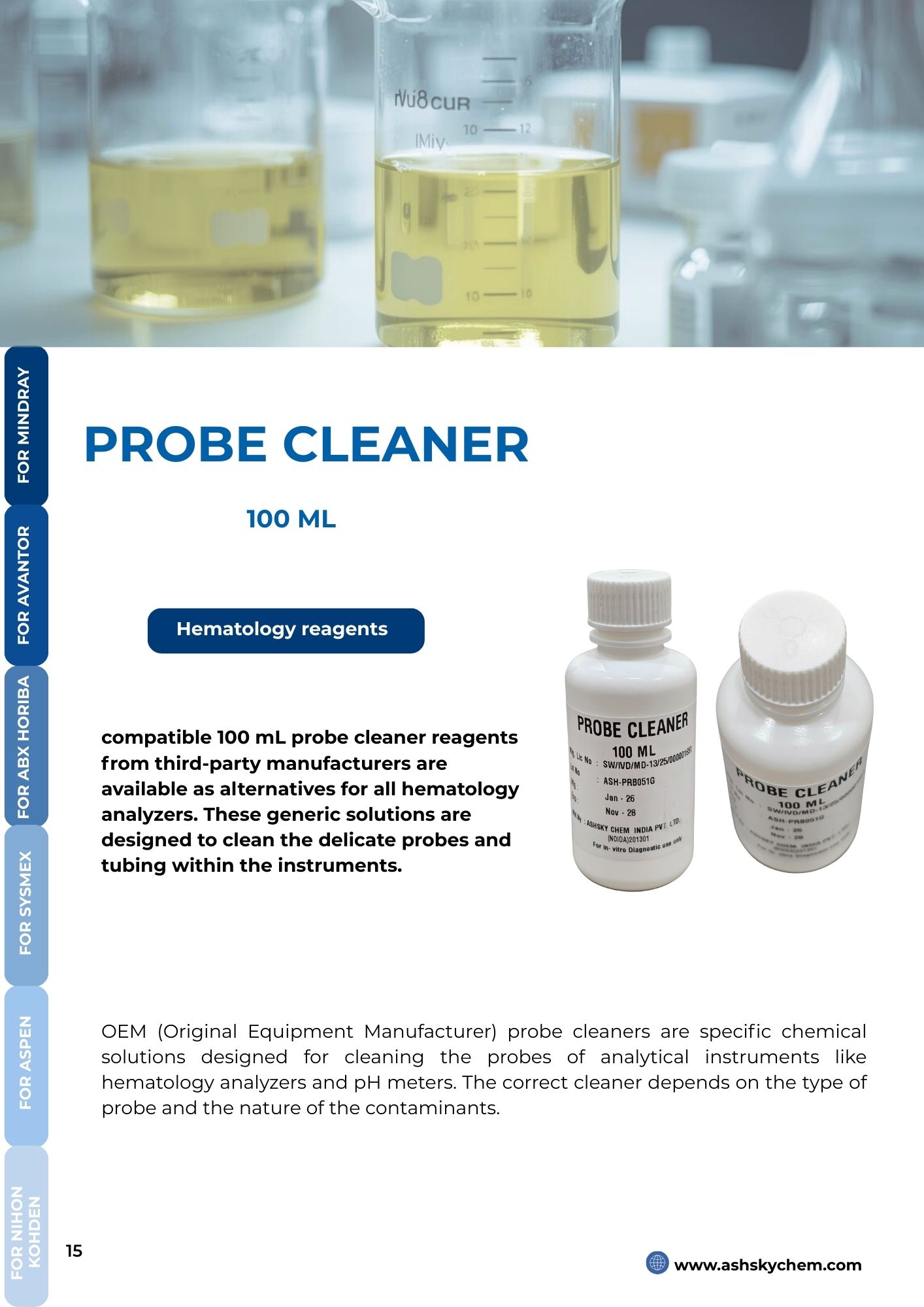 PROBE CLEANER