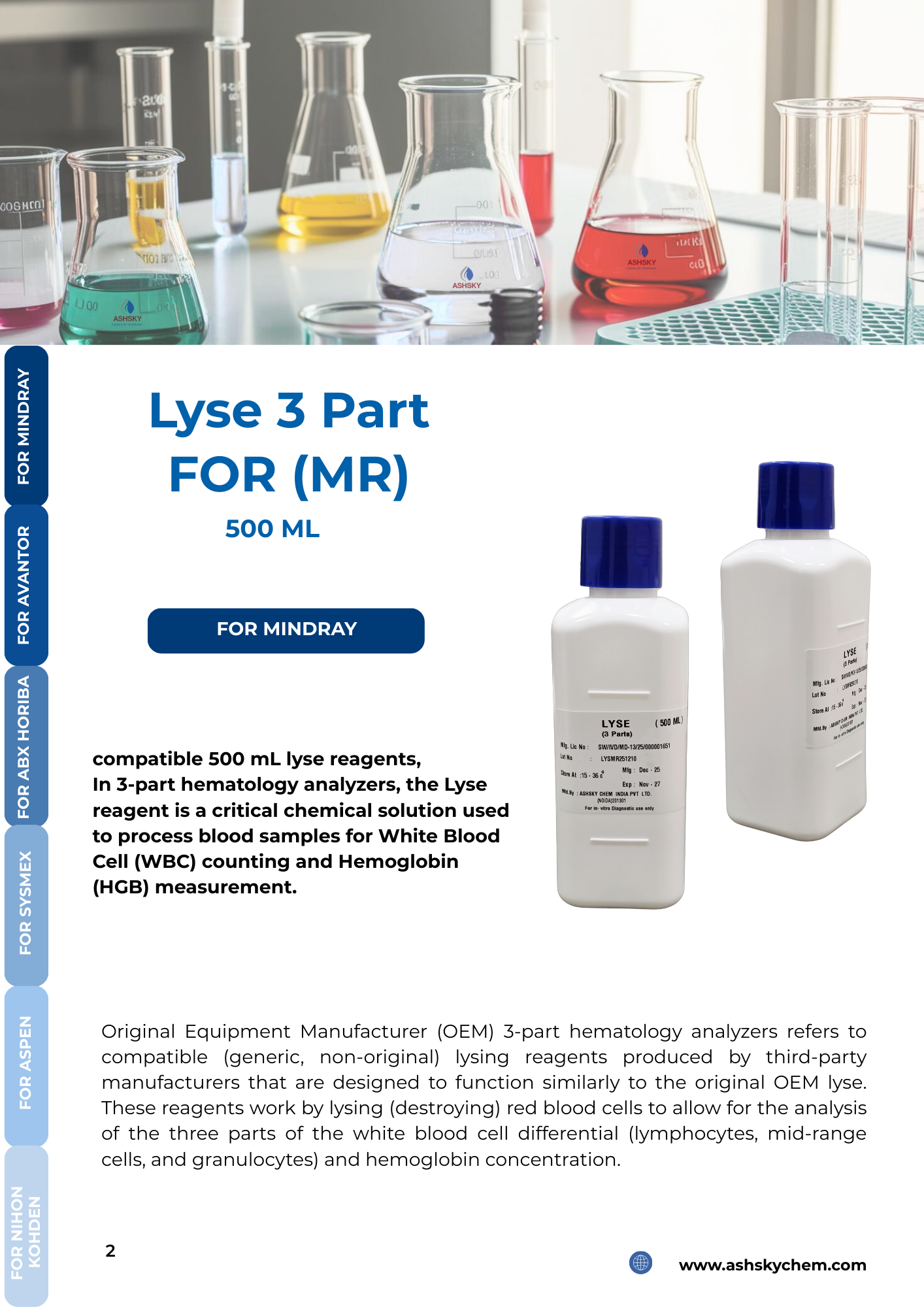 Lyse For MR (500 ml)