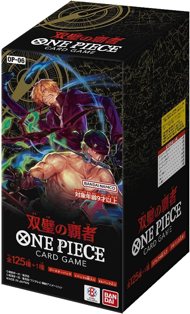 One Piece TCG