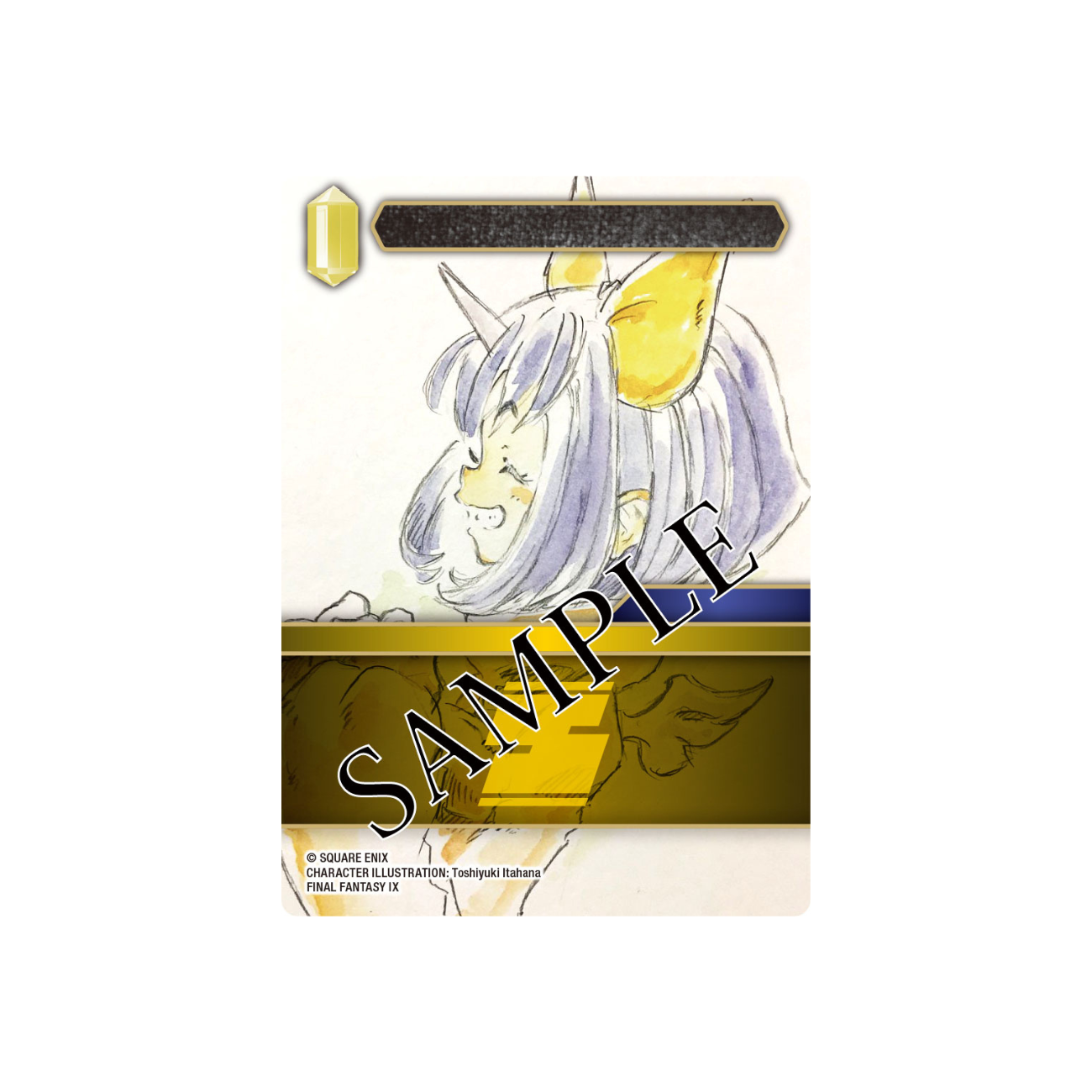 Final Fantasy TCG (FFTCG)