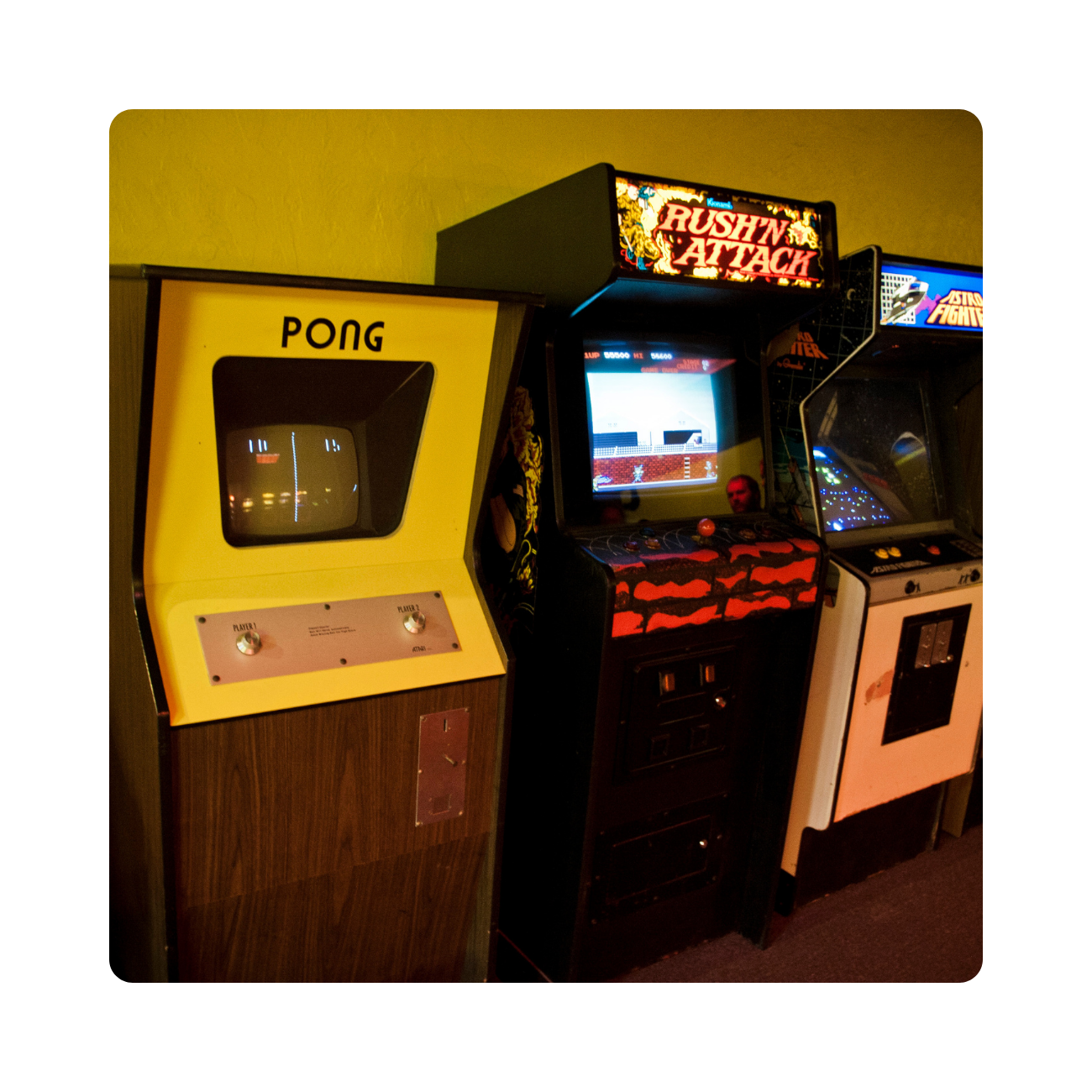 Arcade