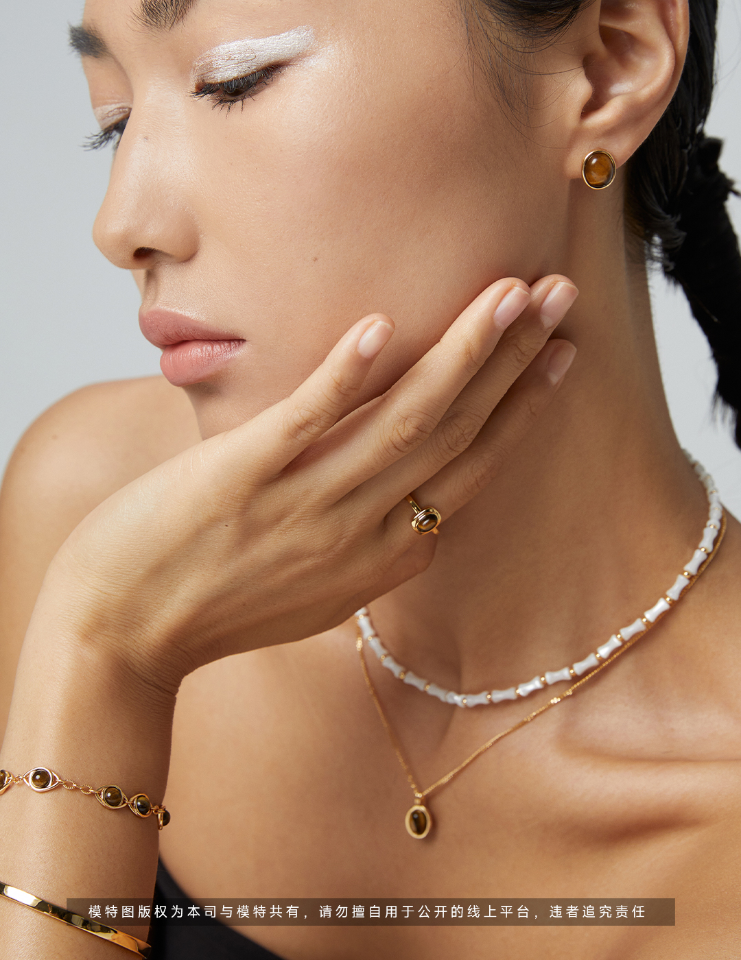 Sterling Silver Tiger's Eye Ring