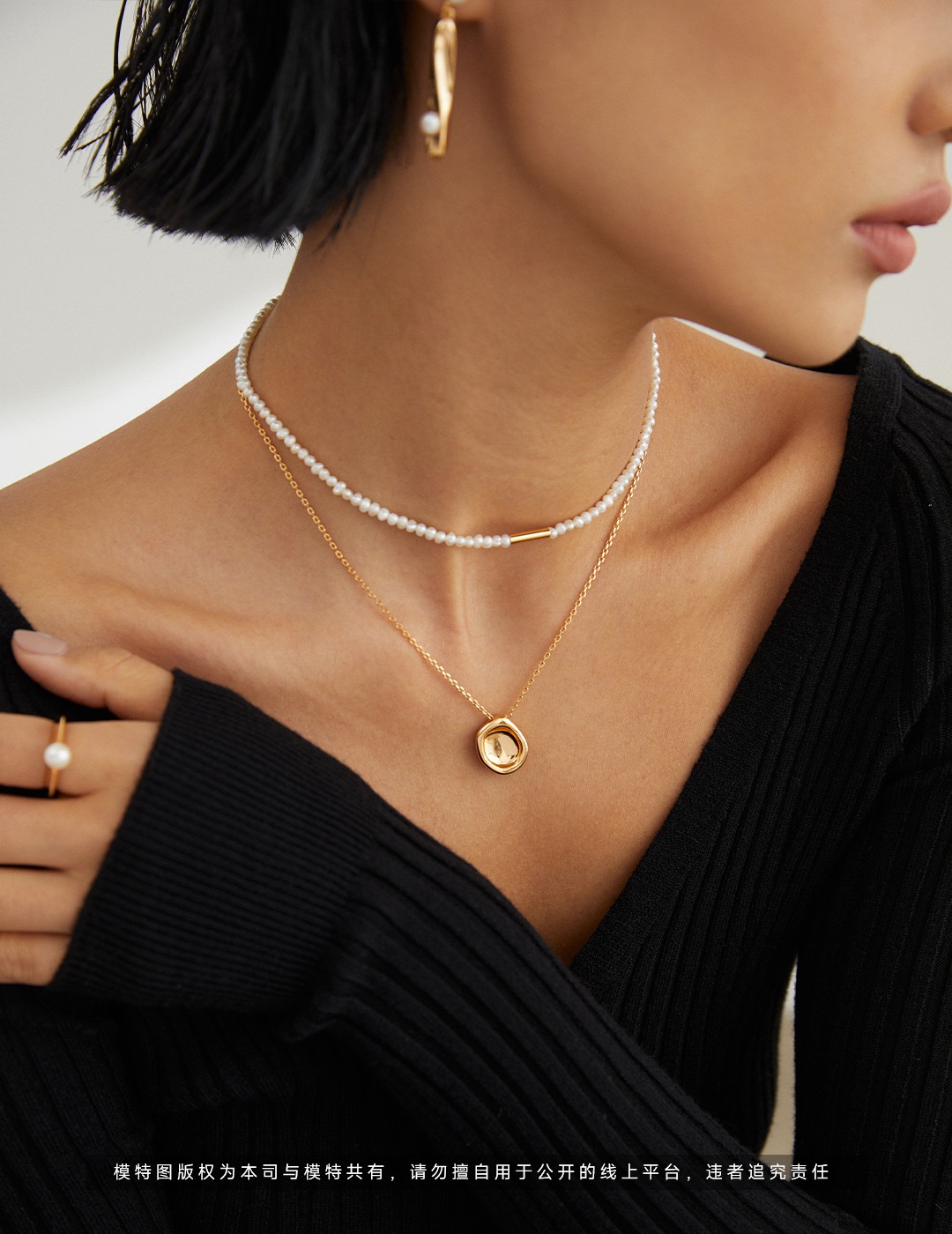 Elegant Pearl Necklace