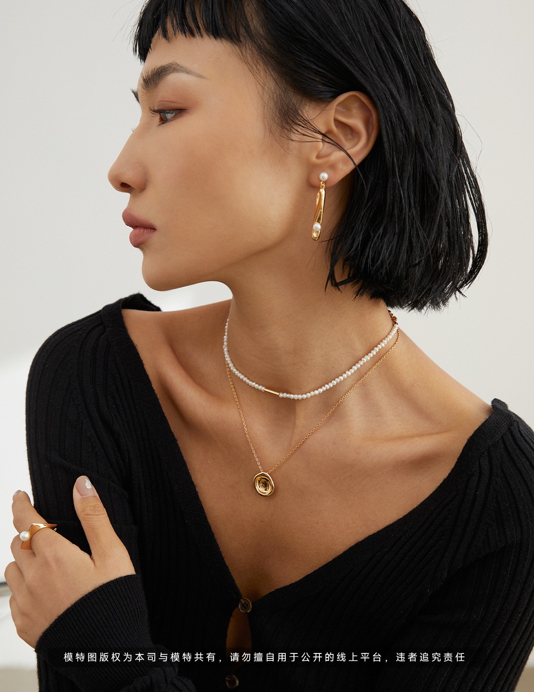 Elegant Pearl Necklace