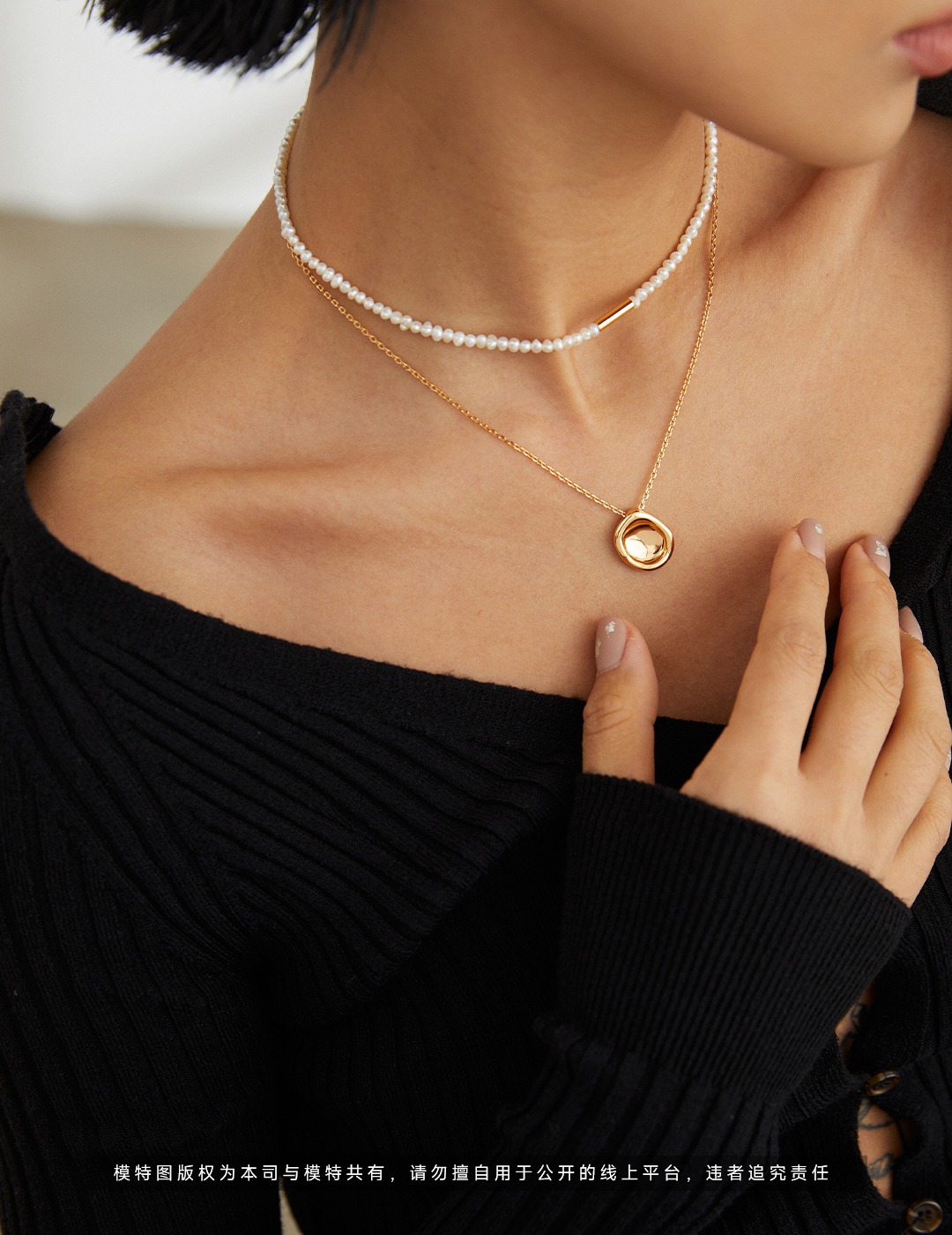 Elegant Pearl Necklace