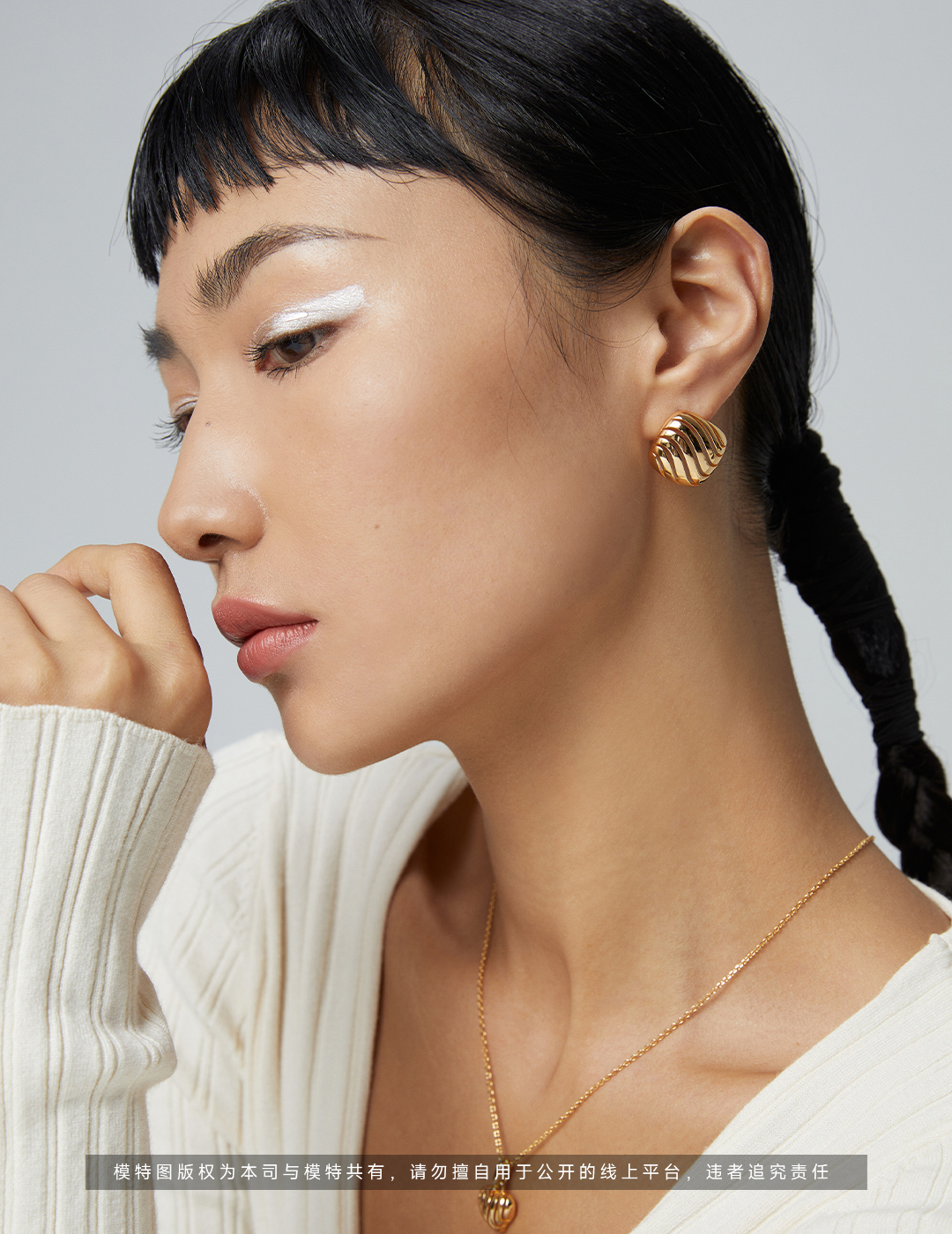 Sterling Silver Earrings