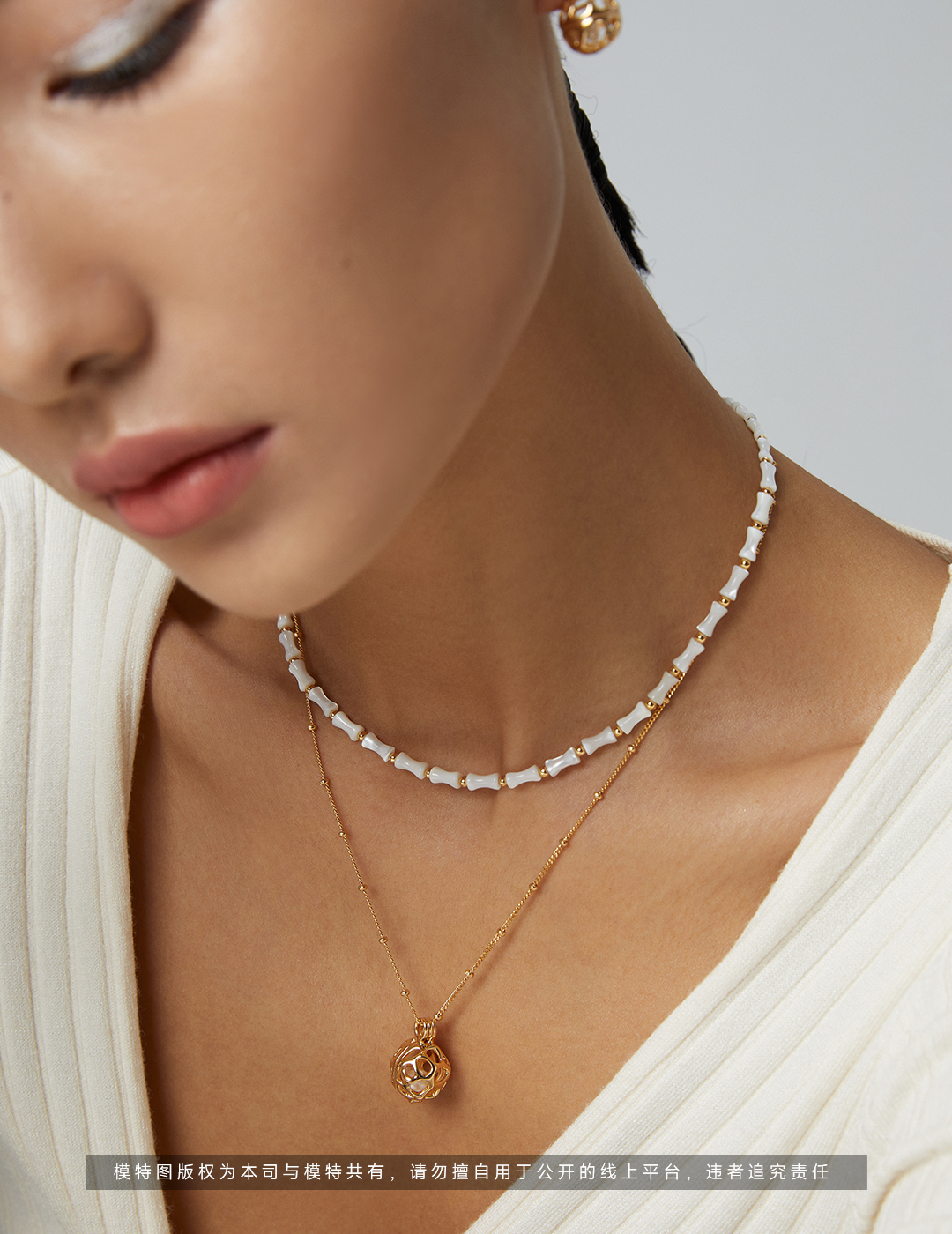 Shell Bracelet / Necklace