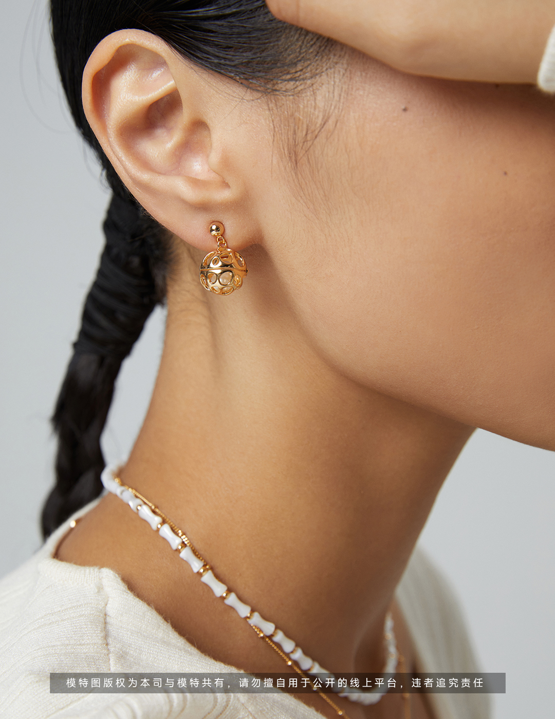 Shell Bracelet / Necklace