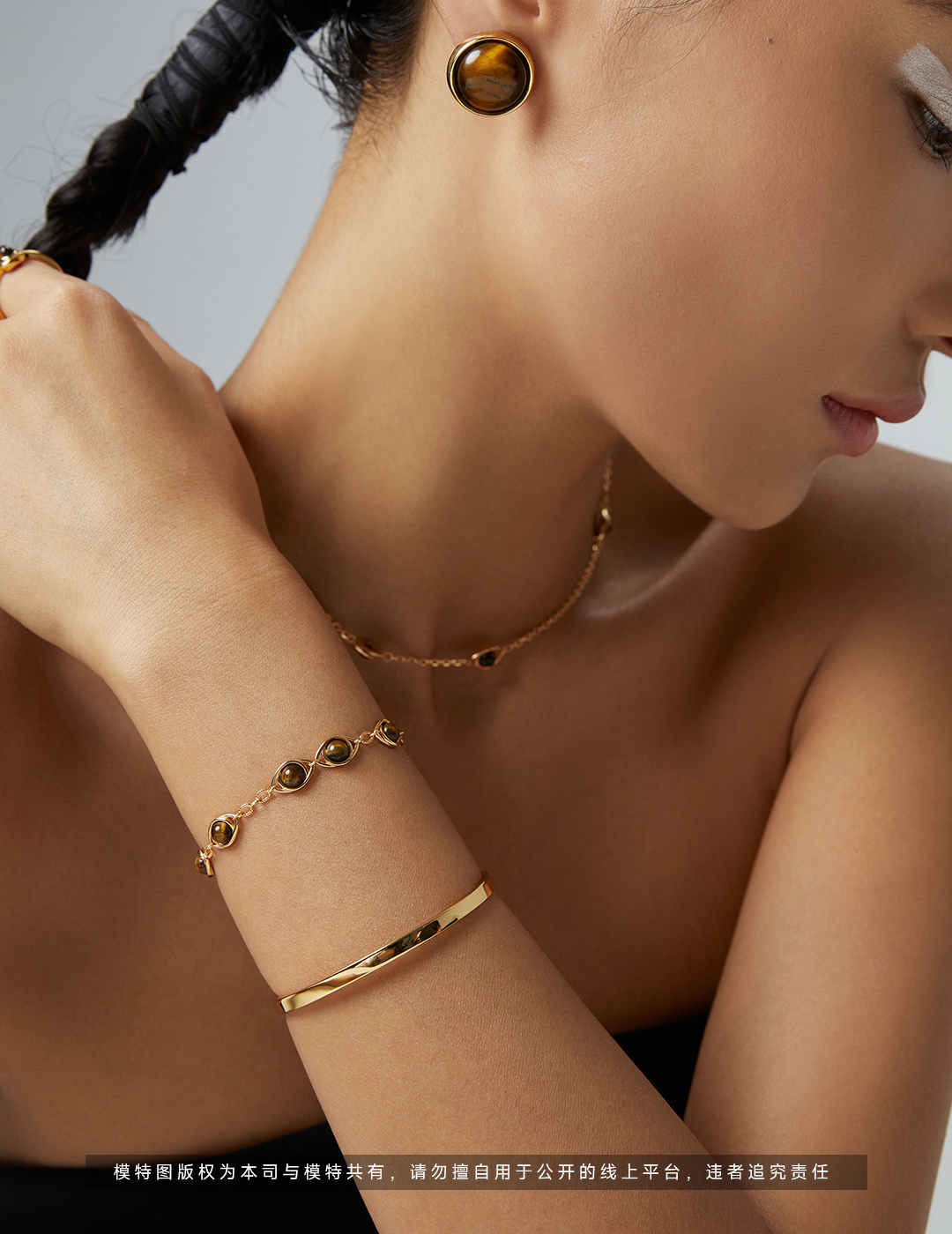 Sterling Silver Polished Bangle