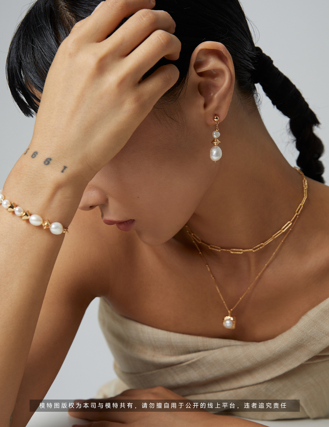 Sterling Silver Pearl Necklace