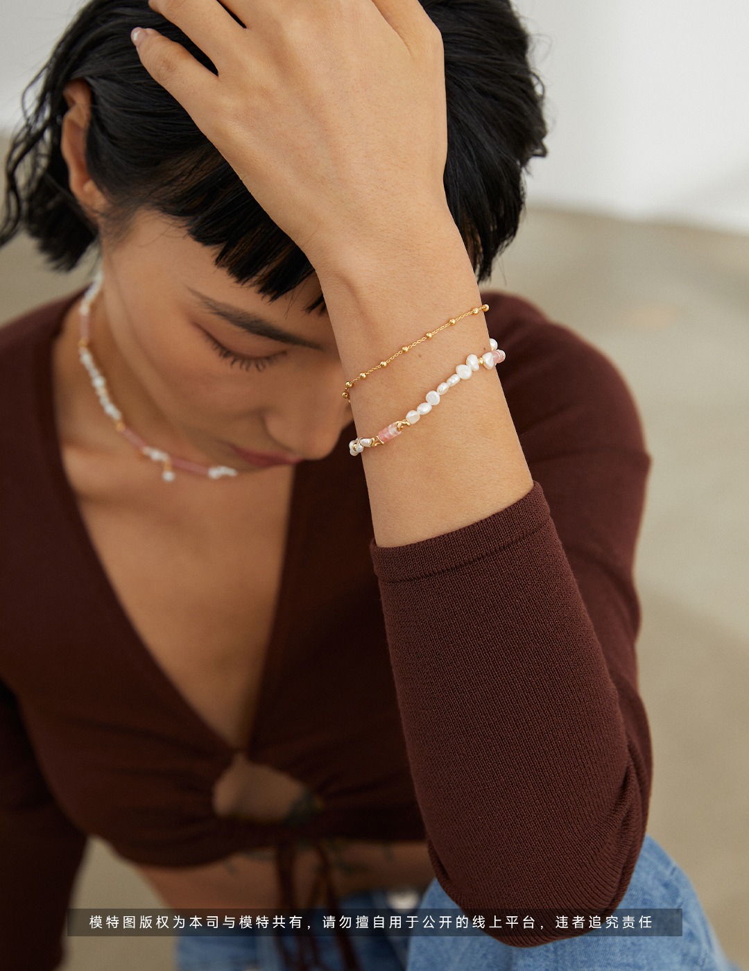 Sterling Silver Pearl Bracelet