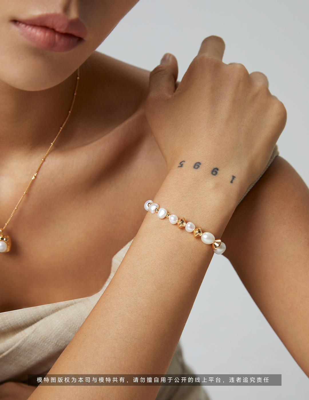 Pearl Sterling Silver Earrings / Bracelet