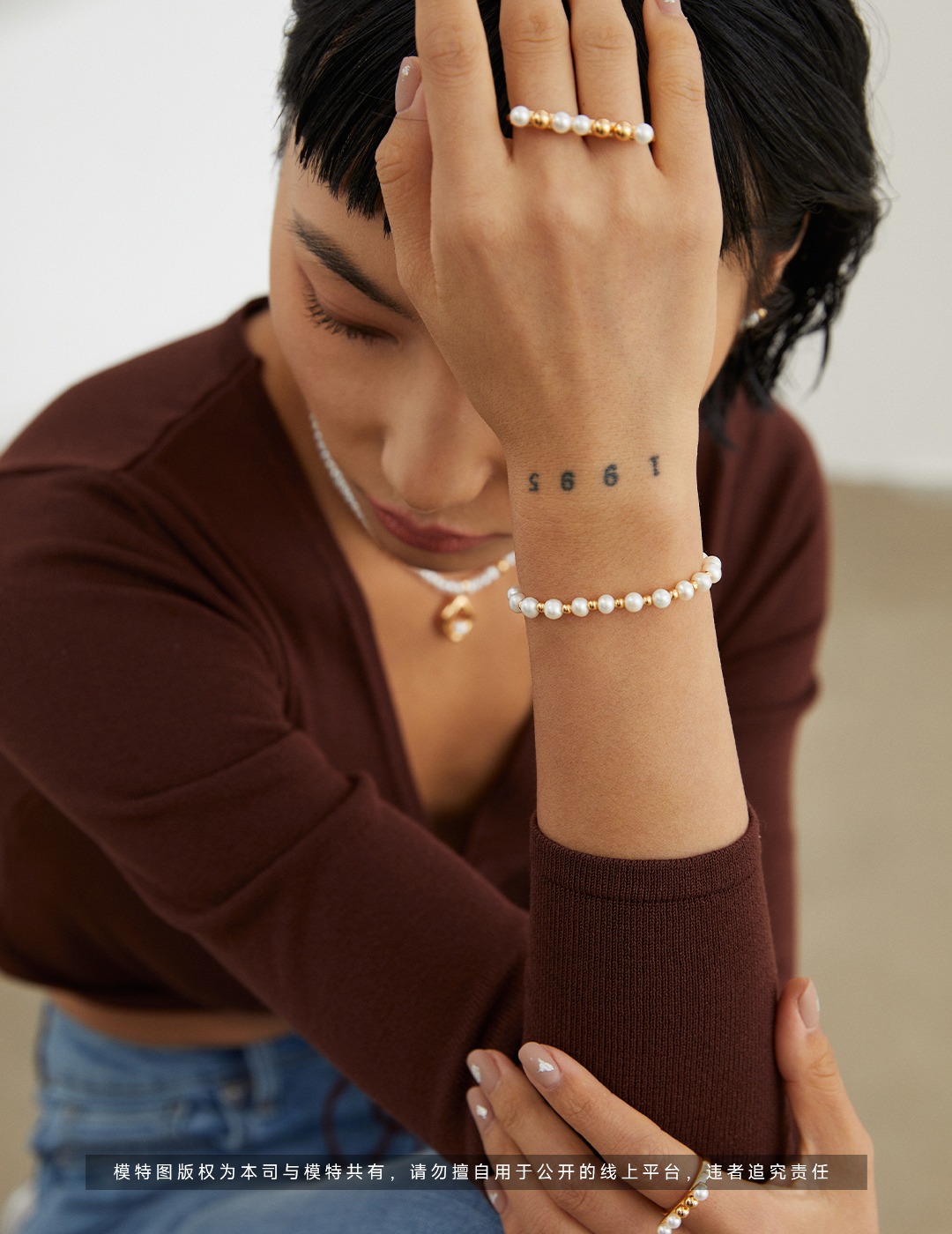 Sterling Silver Pearl Bracelet