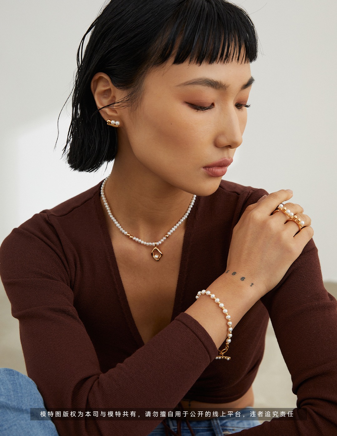 Sterling Silver Pearl Bracelet