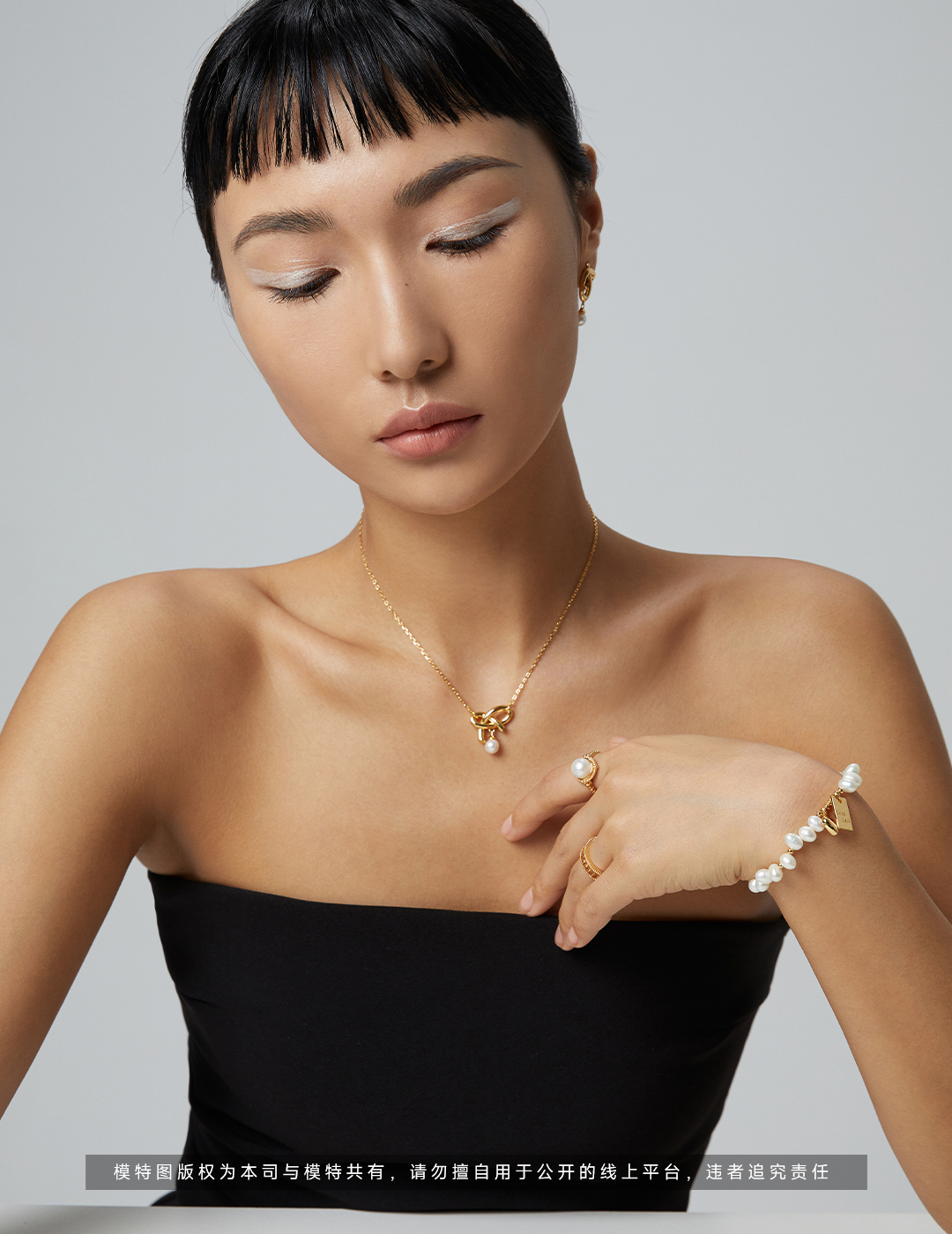 Pearl Sterling Silver Earrings / Necklace