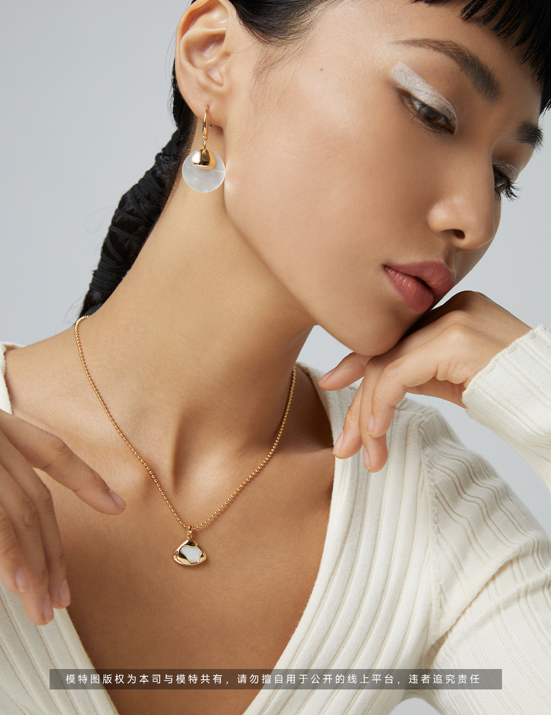 Sterling Silver Mother of Pearl Necklace