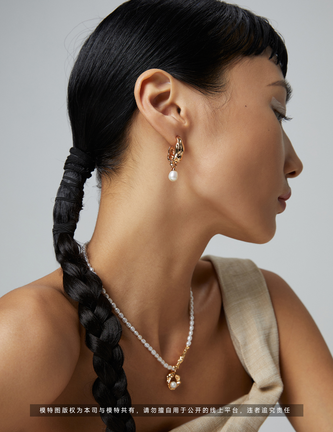 Pearl Sterling Silver Earrings