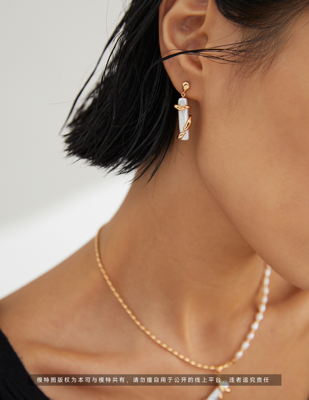 Pearl Sterling Silver Earrings