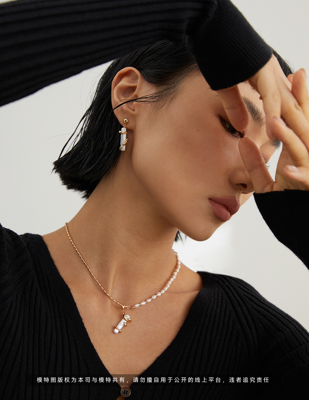 Pearl Sterling Silver Earrings