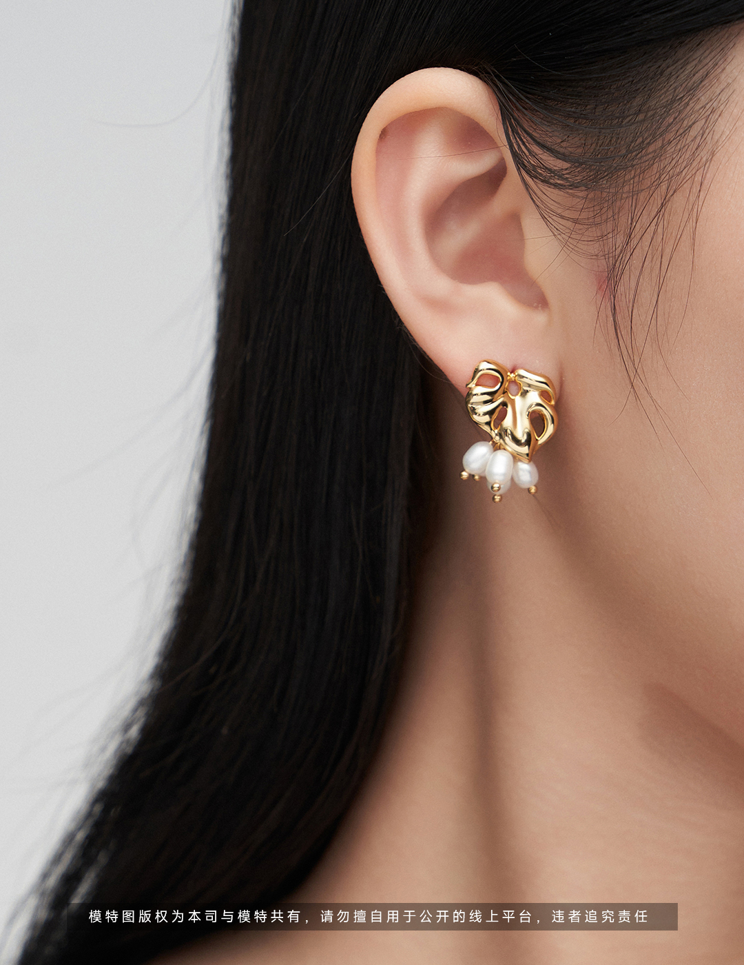 Pearl Sterling Silver Earrings