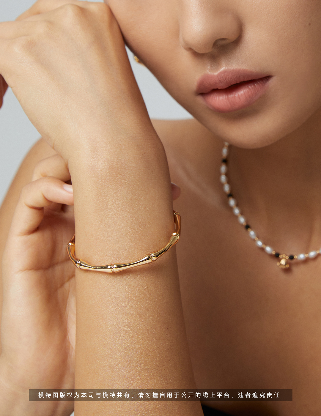 Sterling Silver Bracelet