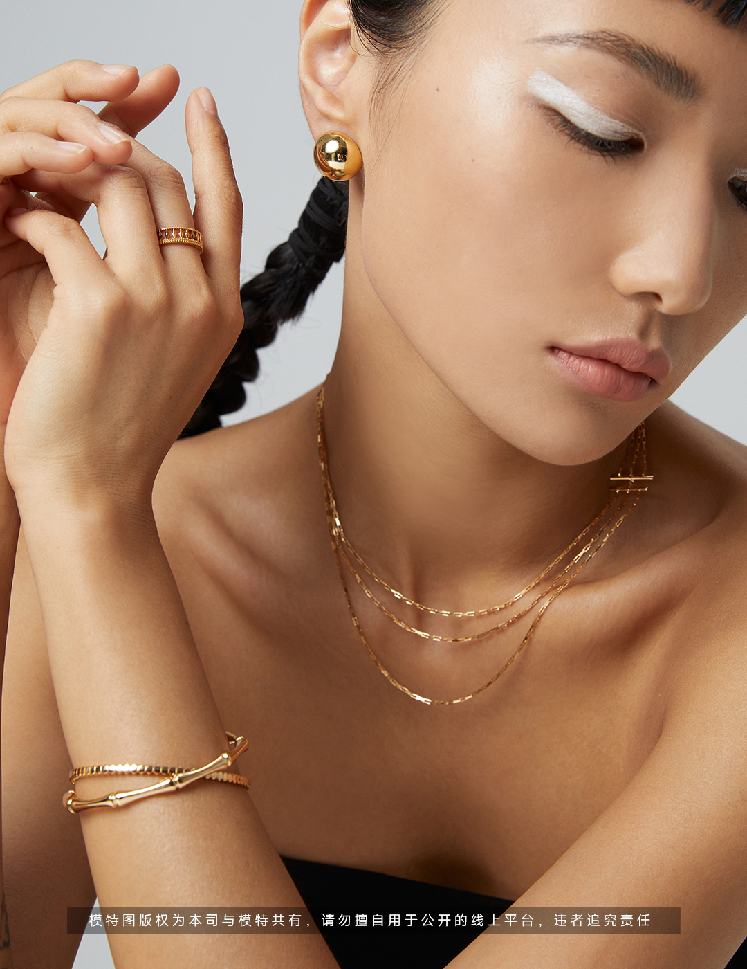 Sterling Silver Bracelet